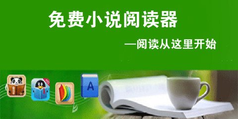 亚-搏手机版登入界面